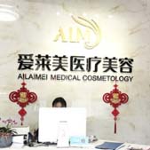 ���ݰ�����ҽ�������������ﲿ