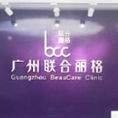 ������������ҽ���������ﲿ