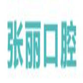 ͬǻﲿ