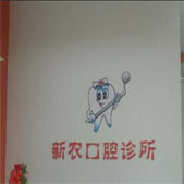 ⽭ũǻ