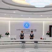 ����ݲ���ǻ���ﲿ