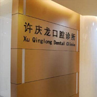 ������������ǻ����