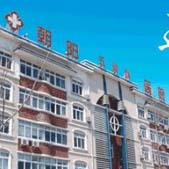 �żҸ۳�����ٿ�ҽԺ