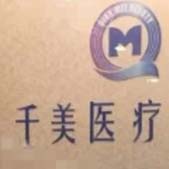 Ͼǧҽ