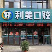 ǻ