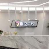 �ϲ����ǿ�ǻ���ﲿ