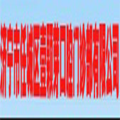 Ҽѿǻﲿ