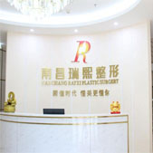 �ϲ�����ҽ������ҽԺ