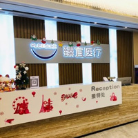 ������������ҽ����������