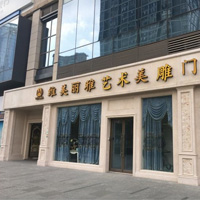 ����ά������ҽ����������