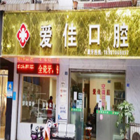 ѿǻ