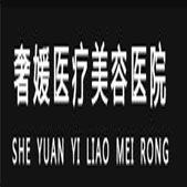 ��������ҽ������ҽԺ