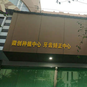 ǻ