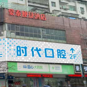 ʱſǻ