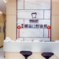 ������ɭ��ǻ����