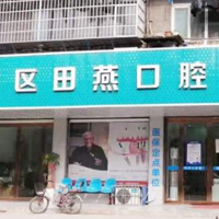 ǻ