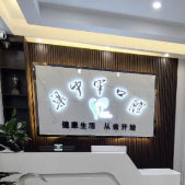 оǻ