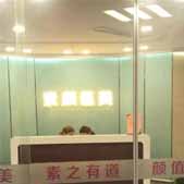 宁波素颜医疗美容诊所