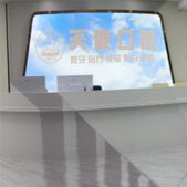 ԶʹǻҽԺ