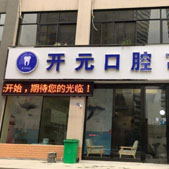 翪Ԫǻﲿ