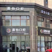 ǻ