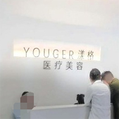 ҽﲿ