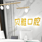 ʱſǻﲿ