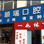 ǻ