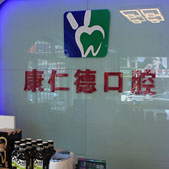 ʵ¿ǻ콢