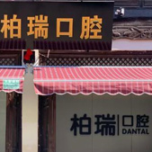 Ӱǻﲿ
