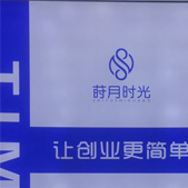 Ϸݪʱҽ