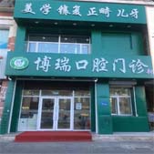 첩ǻﲿ