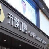 ݿ豿ǻﲿ