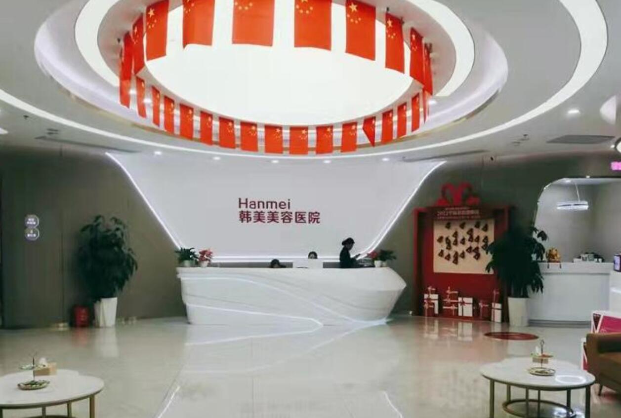 ҽԺǰ̨